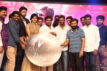 Kabali Movie Audio Launch